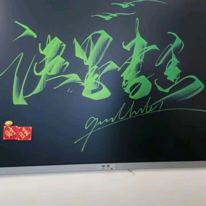 淡墨書香🌙