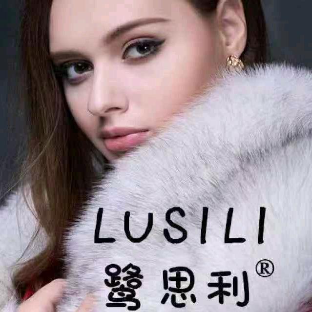 彭州鹭思利工厂店