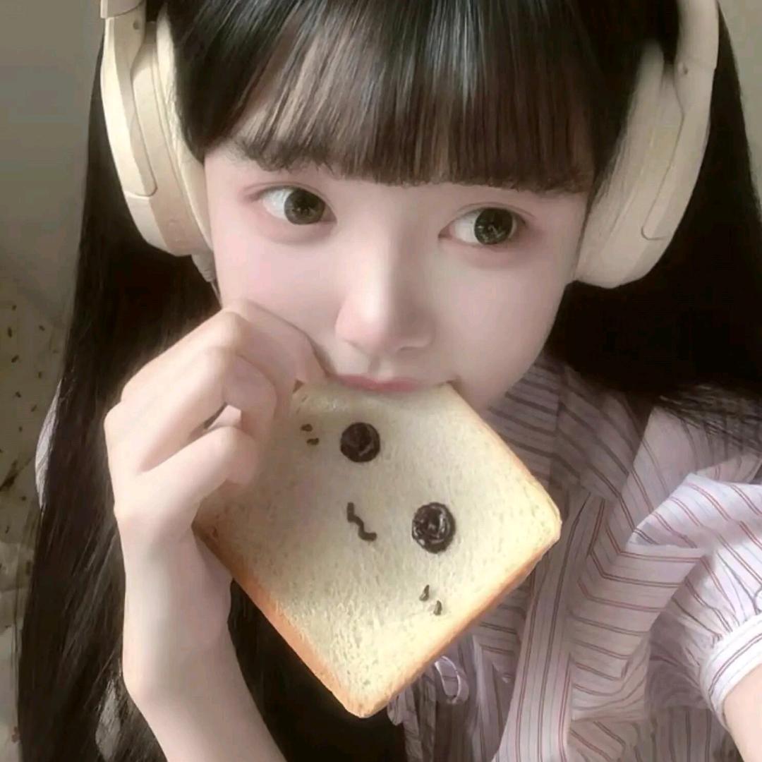 悲伤小吐司🍞