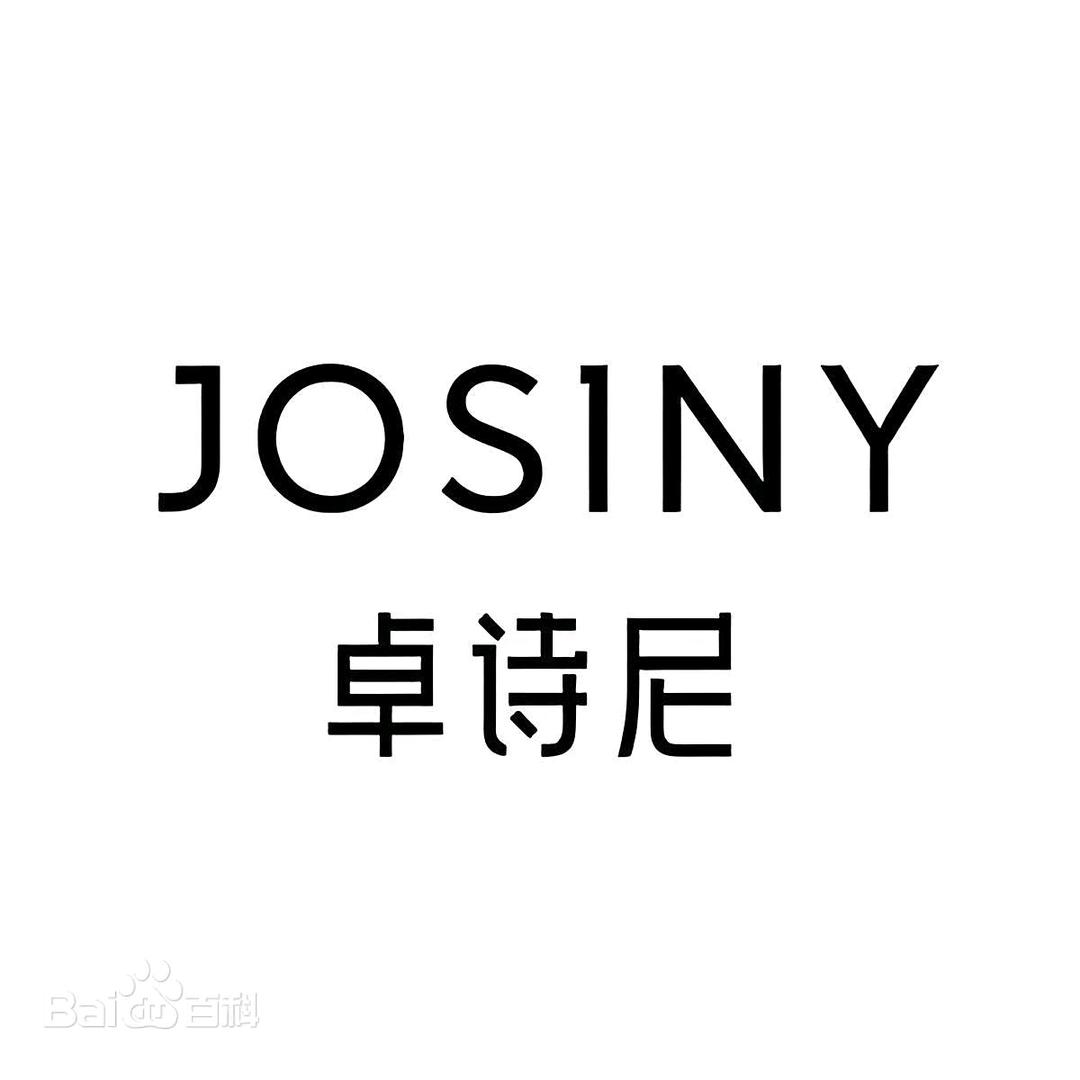 卓诗尼温州万象城店