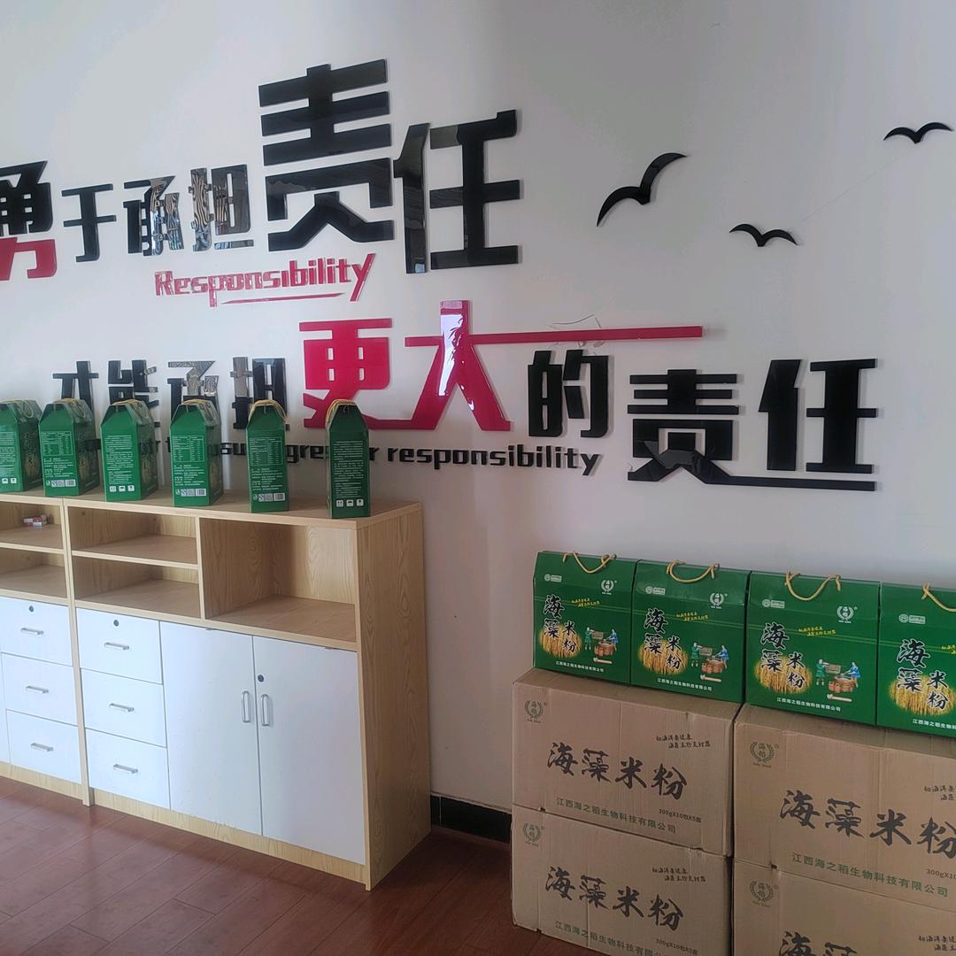 黑皮哥甄选