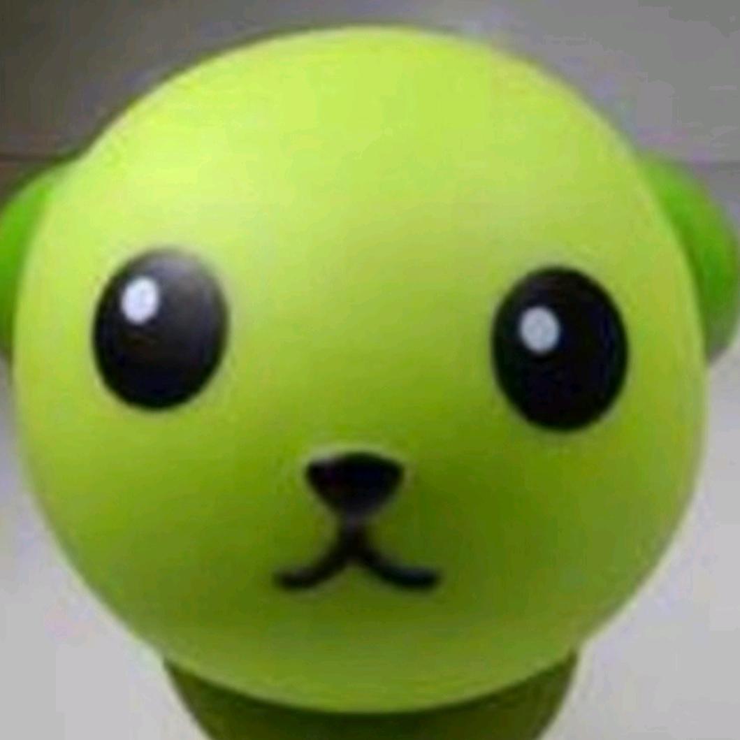 清柯