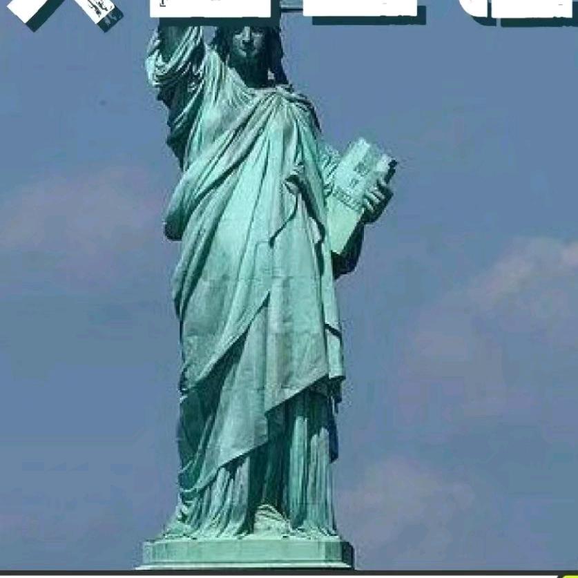 马上说美签