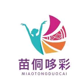 苗侗哆彩优品精选铺