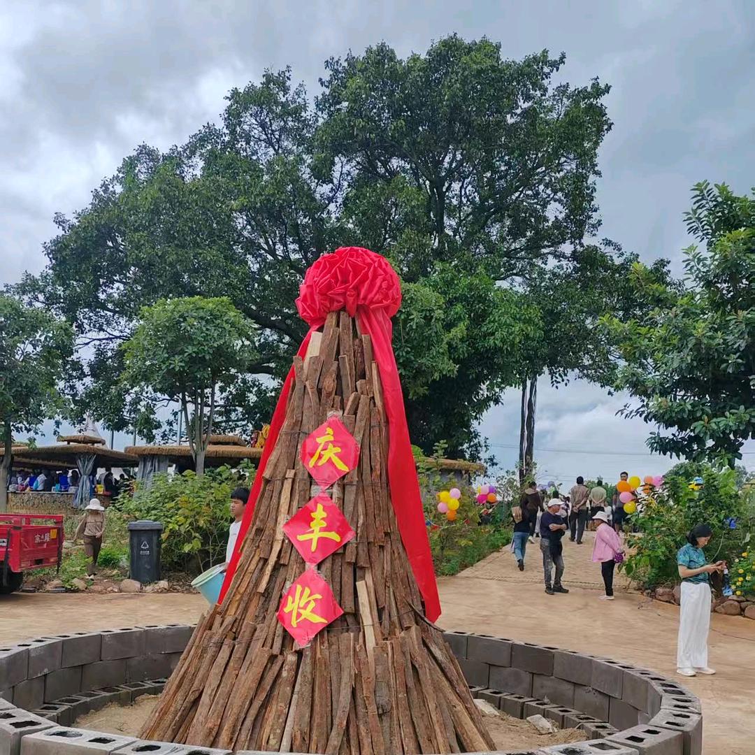 礼物不超九块九，生活定会更富有