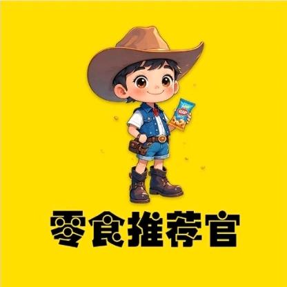林间文具铺