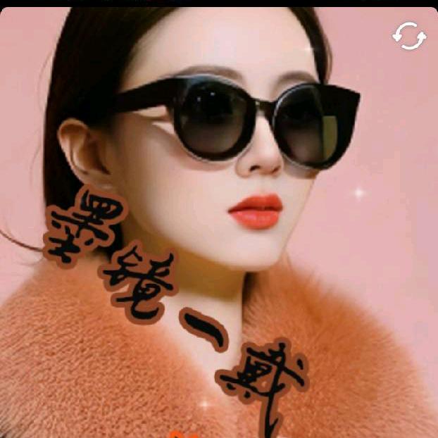 单身一辈子