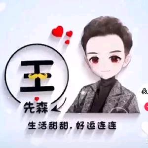 🚬ψ(｀∇´)ψ🚵山中人