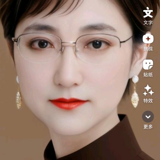 龙梅2231914535