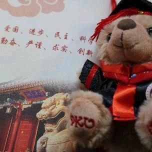 北大康师兄保研