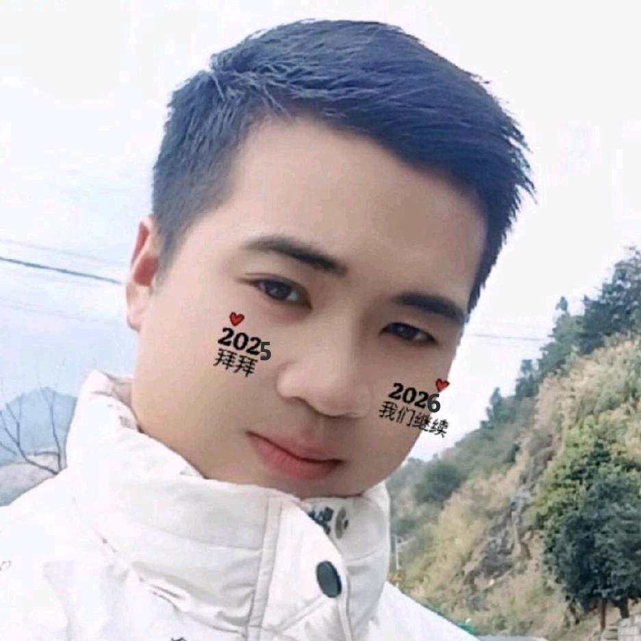 💕: ⁷꯭.秒໊記⃨憶᭄এ