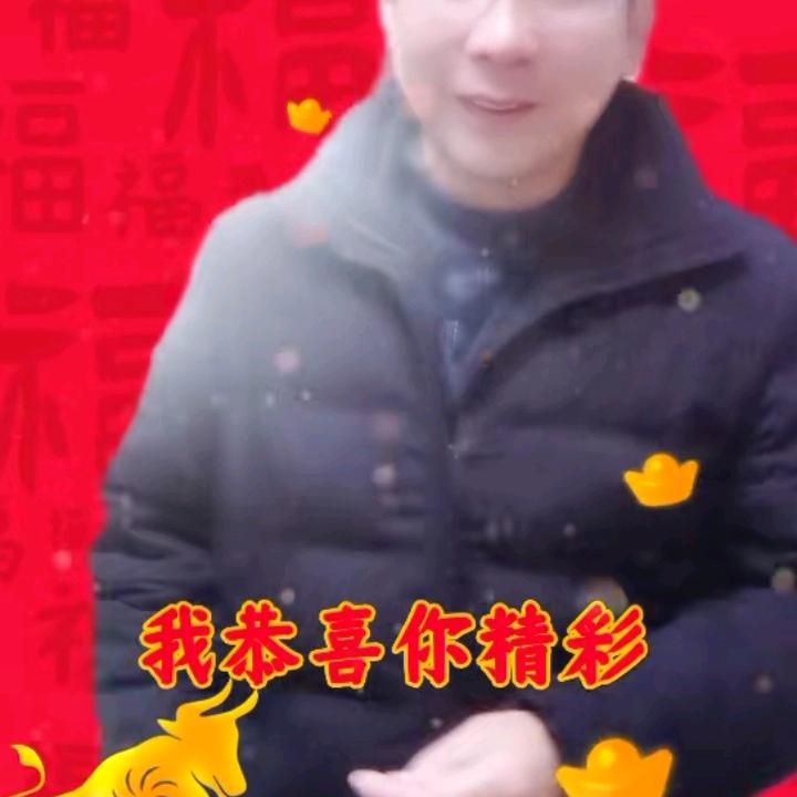 老乡