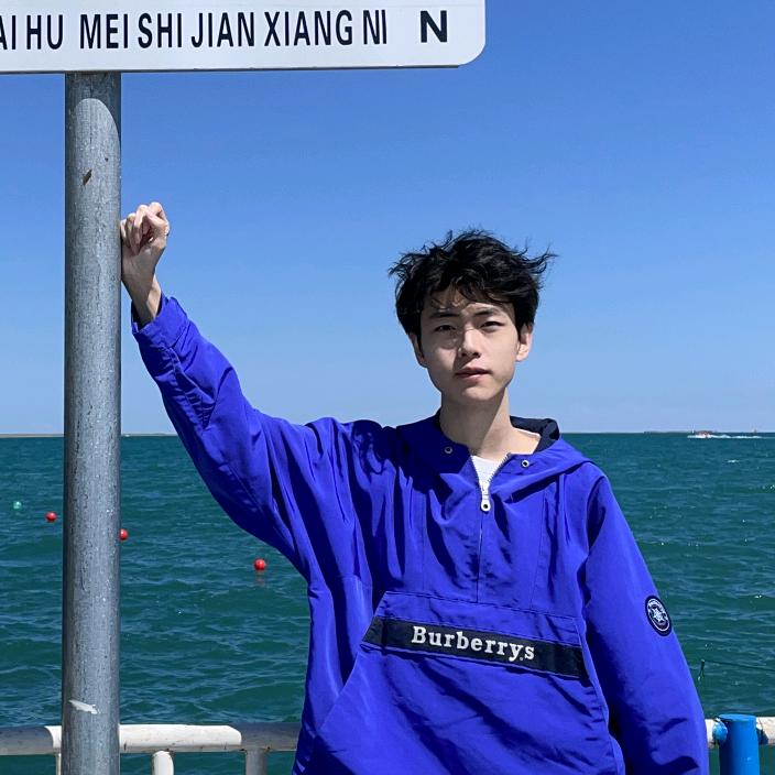 jin