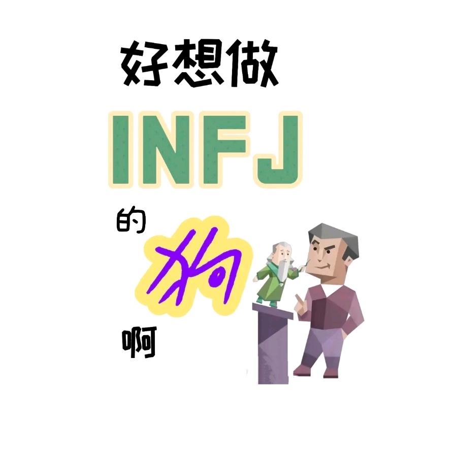 回锅肉（云顶之弈乖乖版）