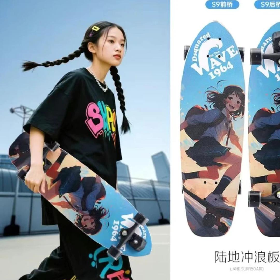 陆地冲浪板运动工厂店