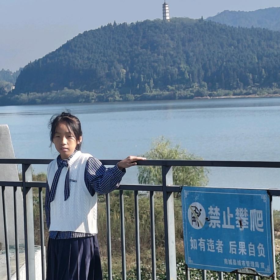 ༅༊᭄ᮨ💯爱᭄财🥰⃝爱己ོ࿐