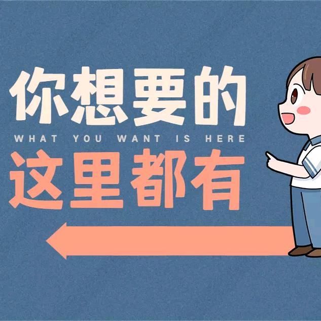 左左右右的妈妈