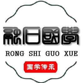 翌恩