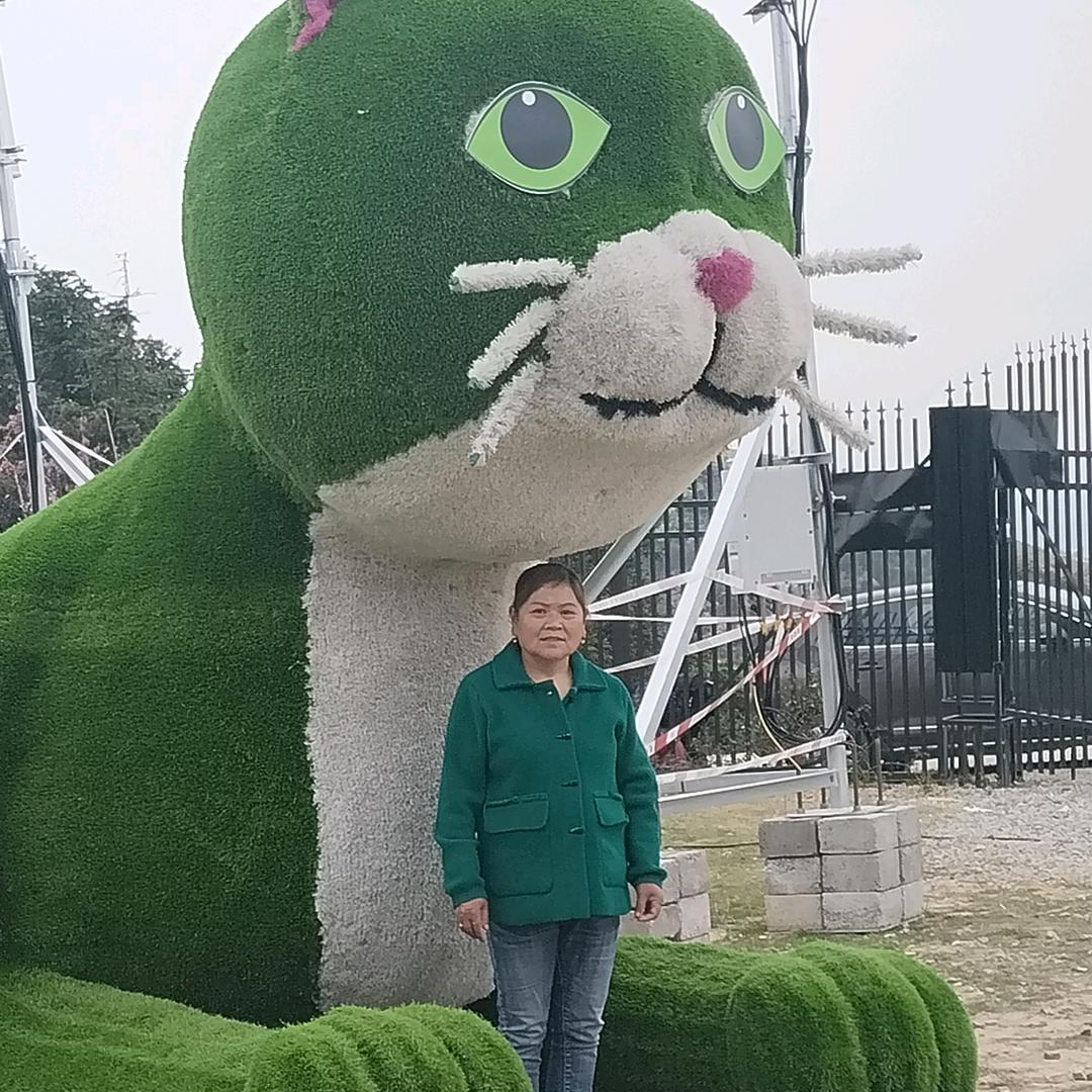 桑茂安
