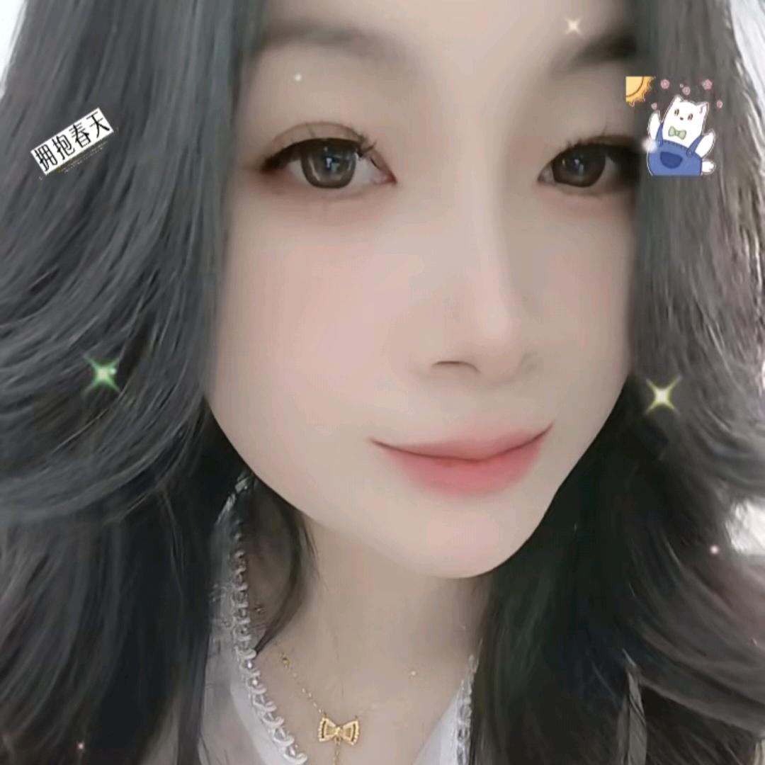 紫涵