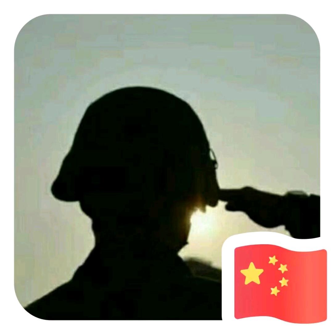 捍卫