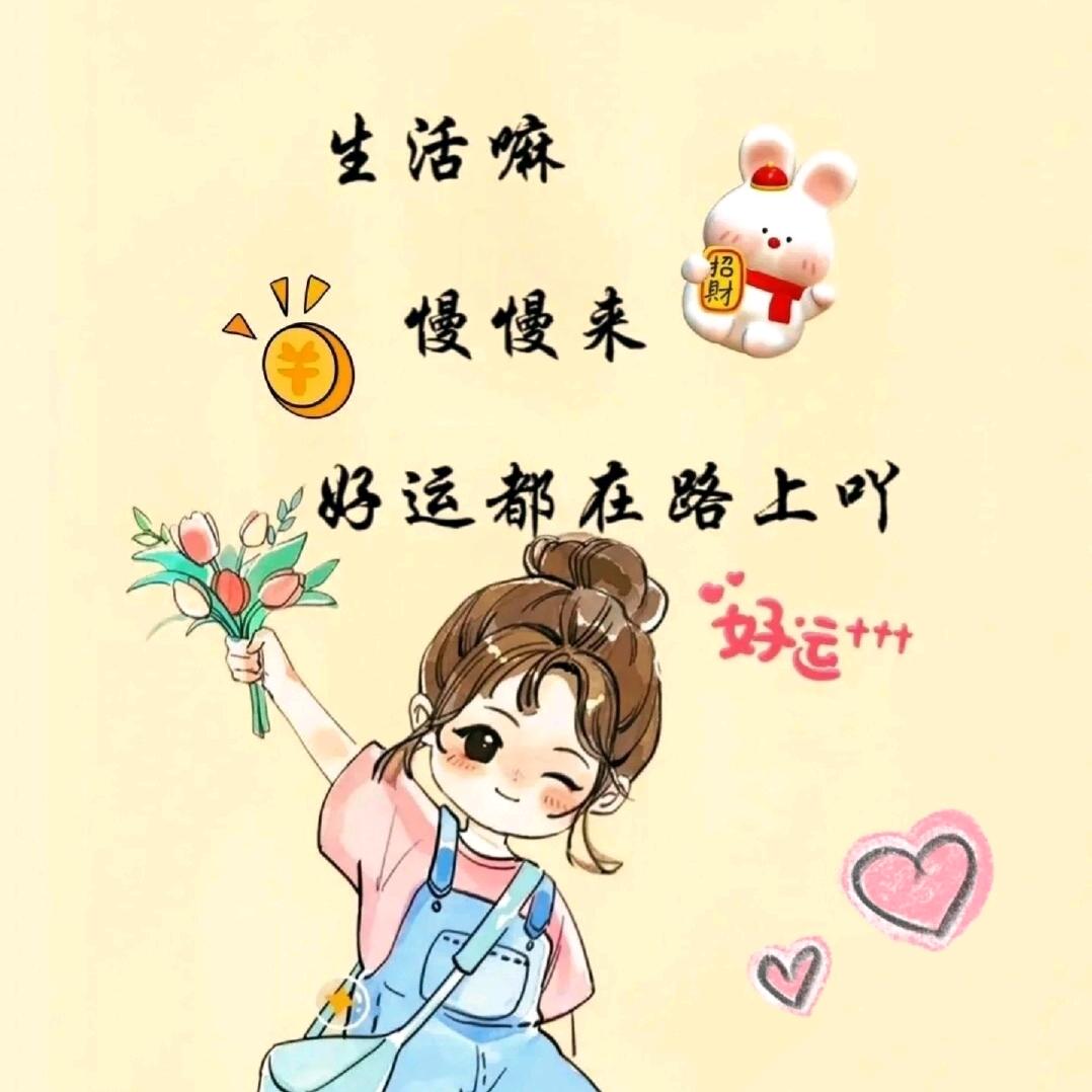 Lyang洋