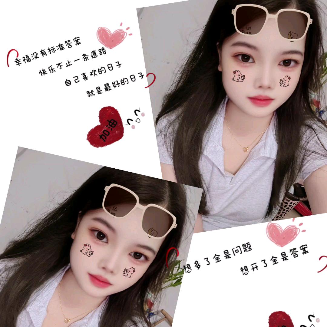 %婷婷