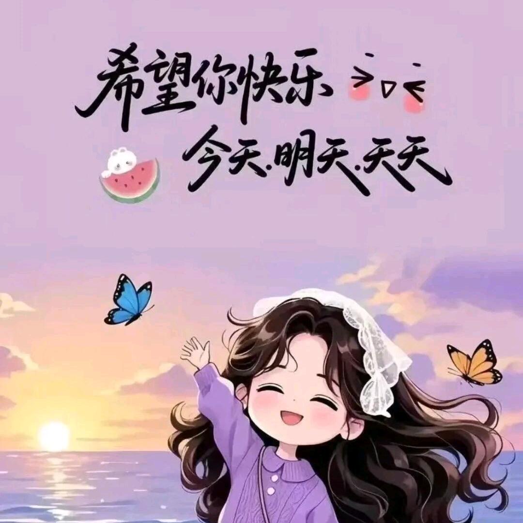 鹿鮽