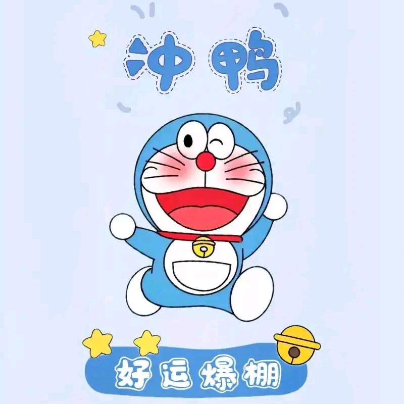 家🈶俩仔