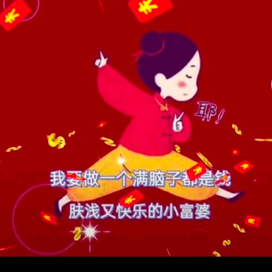 প꯭᨞不許忘记🌾何宝宝࿐