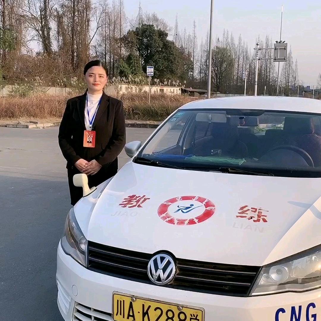 驾校教练霞姐