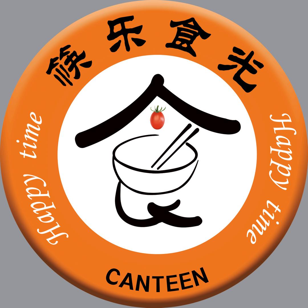 筷乐食光饭堂