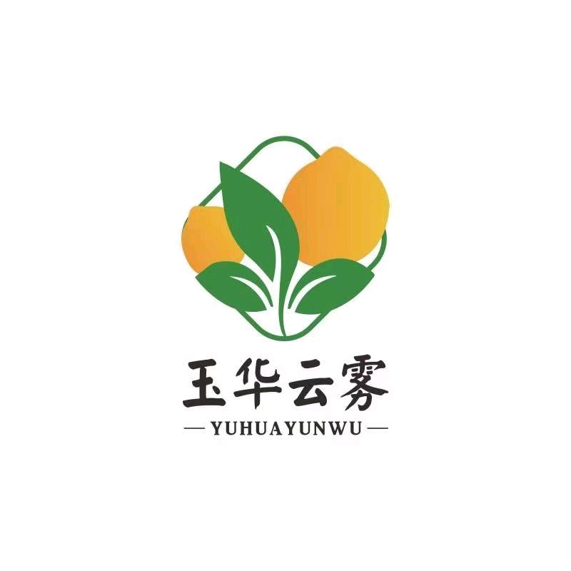 《玉华云雾》江西