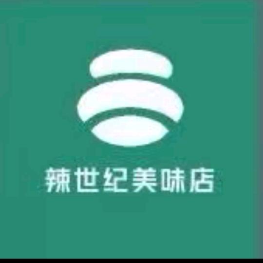 贵州隆喜辣椒坊