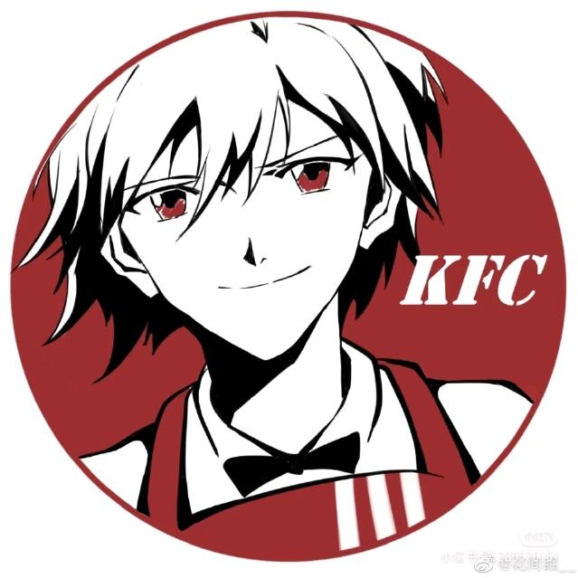茶十七郎