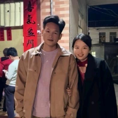 家有老黎分享号