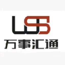 万事汇通-知识产权咨询小万