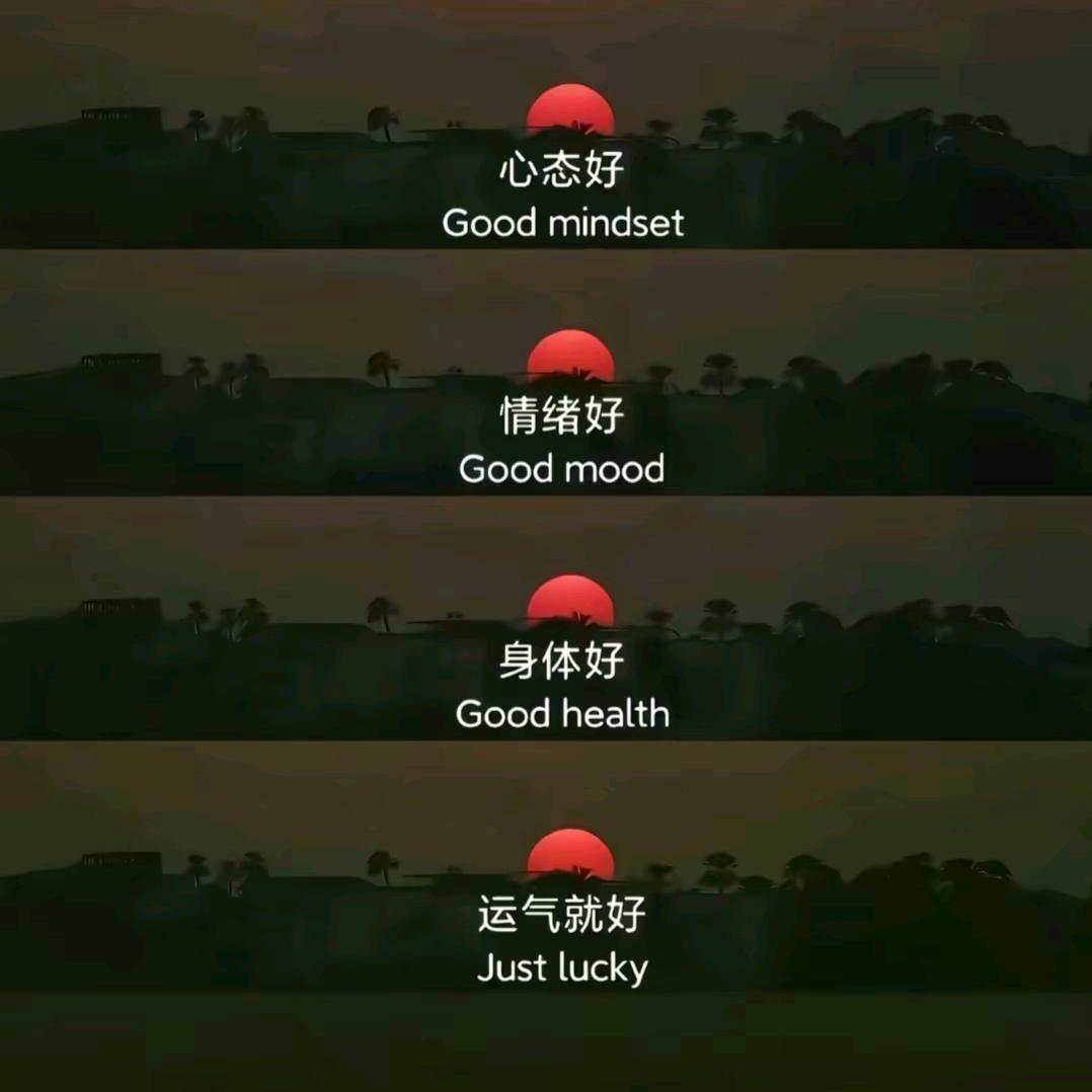 宁愿这个夏天一直在