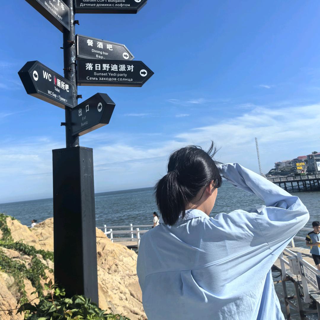 百香果M