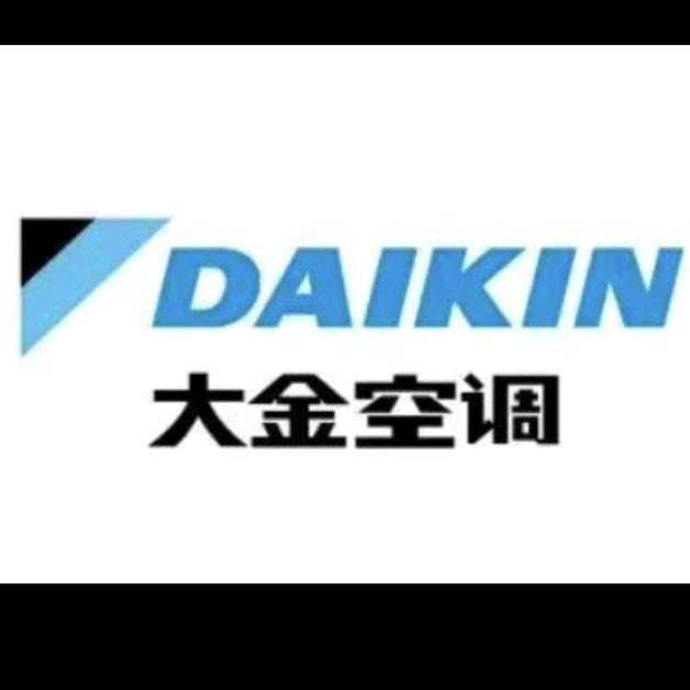 大金空调德国威能(地暖暖气片)宠粉号