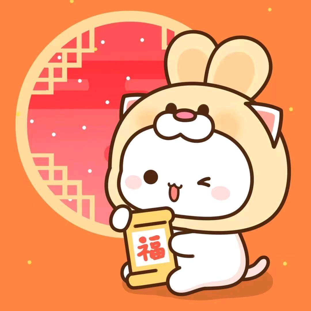 月可愛