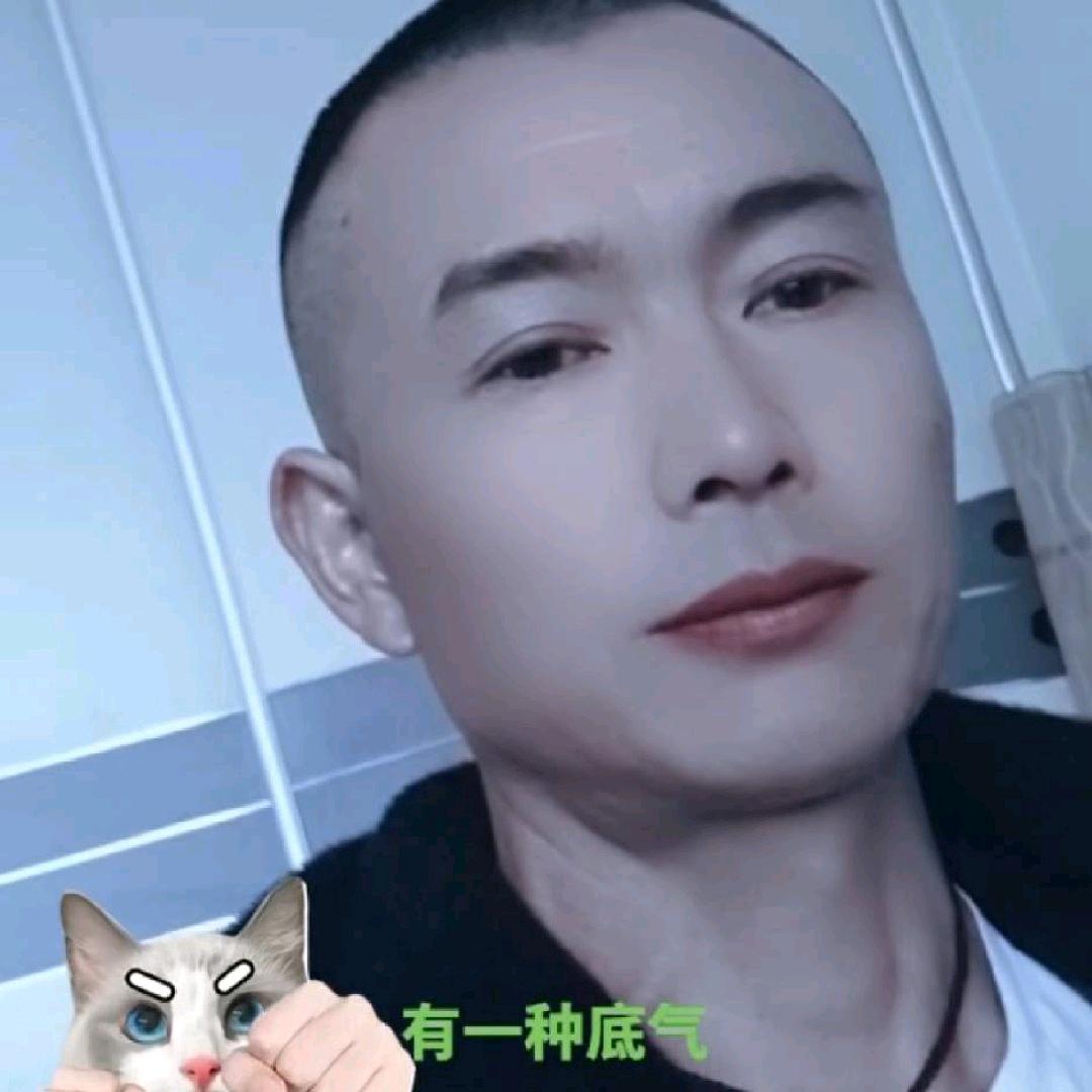 冬天里的爷们