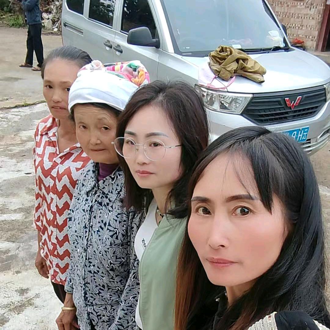 你是我永远的痛
