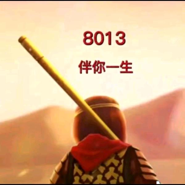 漂洋过海