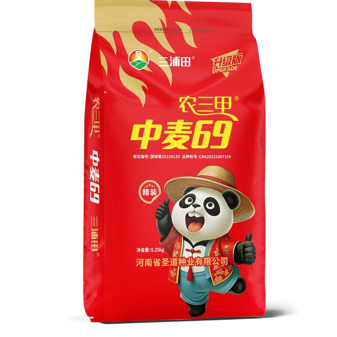 河南冠昌种业