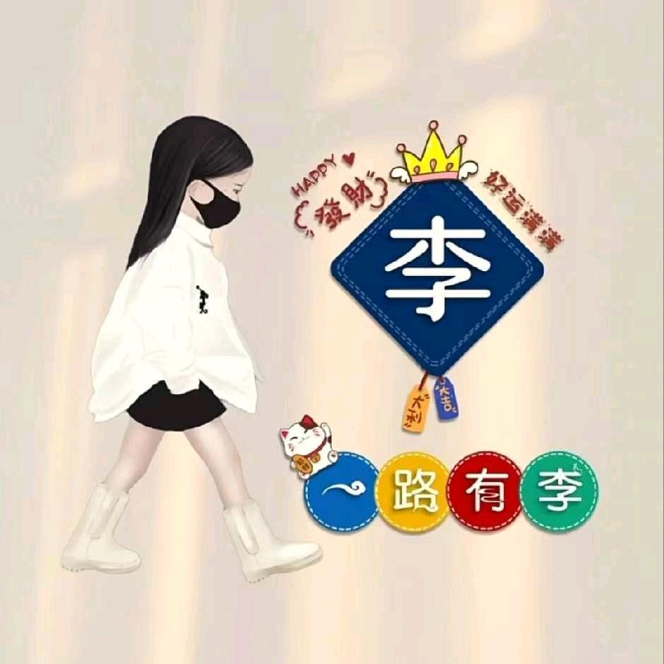 70🐶好远莲蓬