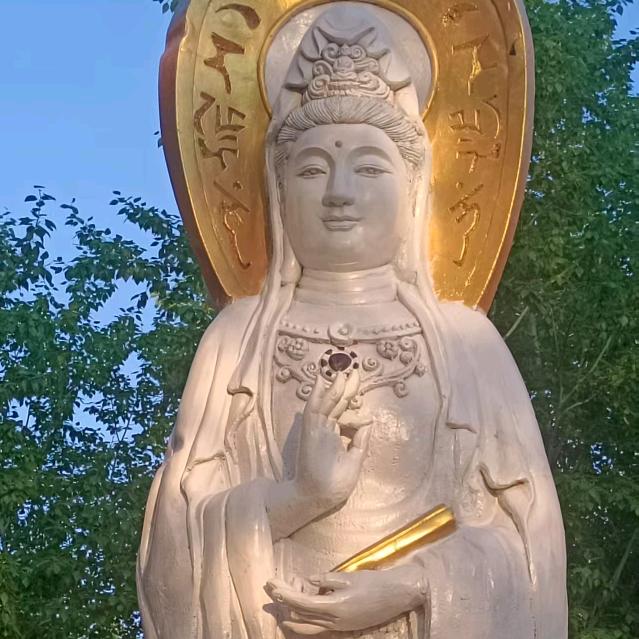 大富云峰.南无阿弥陀佛