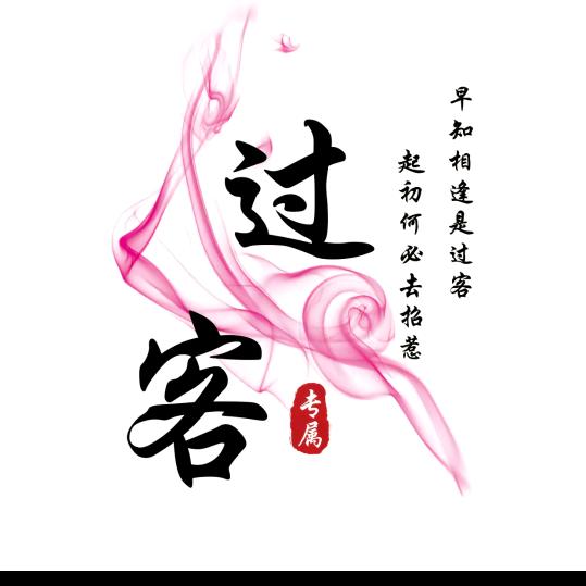 省点心♡