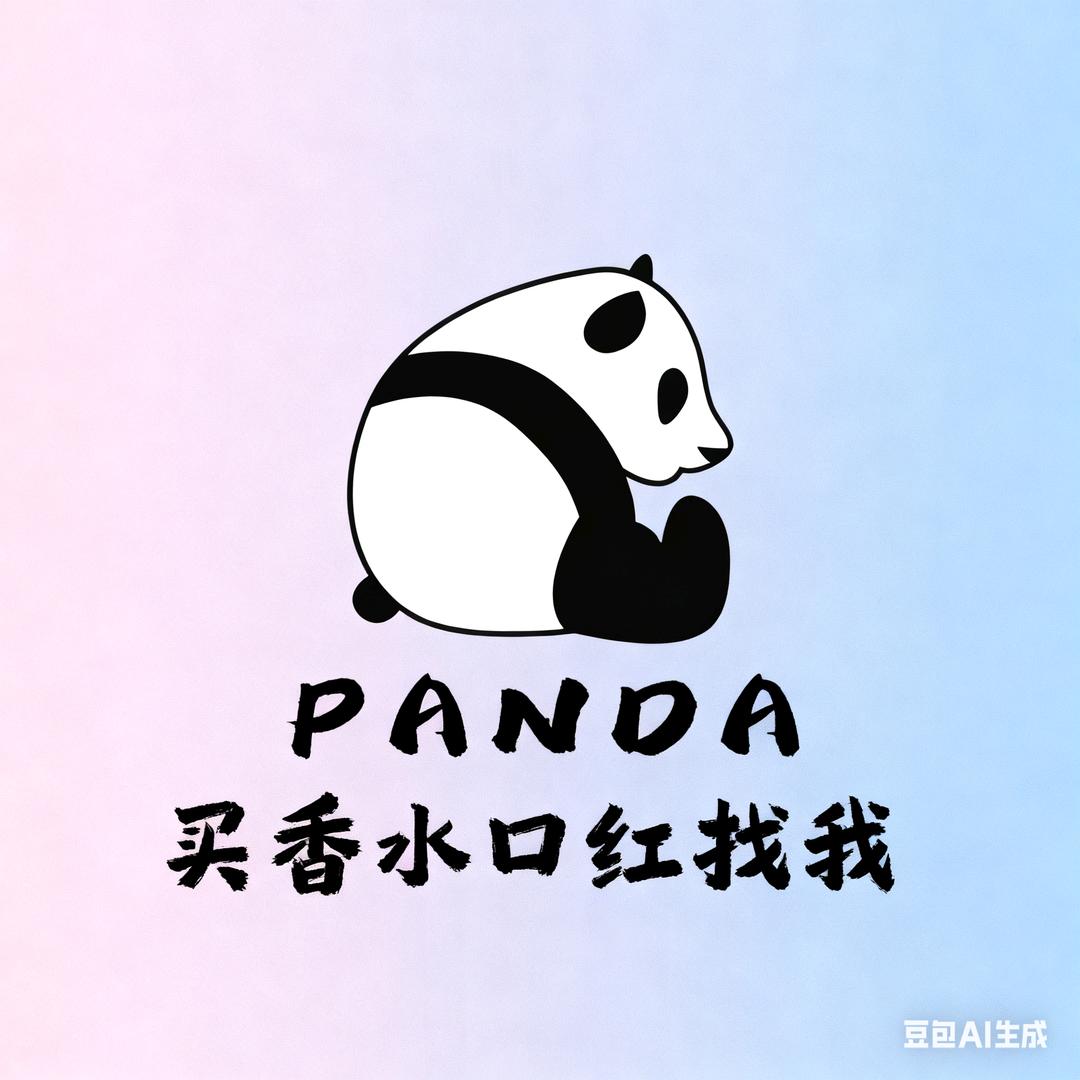 猴哥做美团美妆