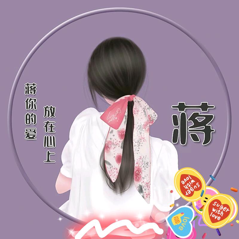 🕊空有温柔心ℒℴ